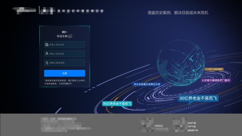 微信图片_20200312144242.jpg