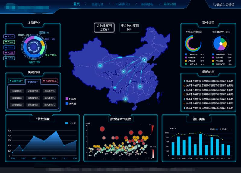 微信图片_20200312144205.jpg