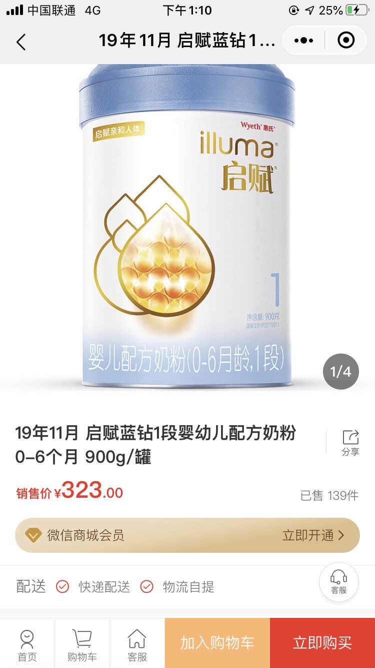 微信图片_20200317091516.jpg