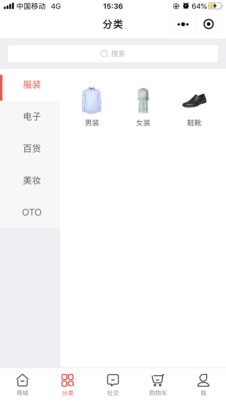 微信图片_20200313090750.png