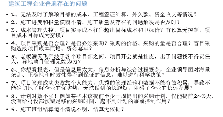 微信截图_20200710095751.png