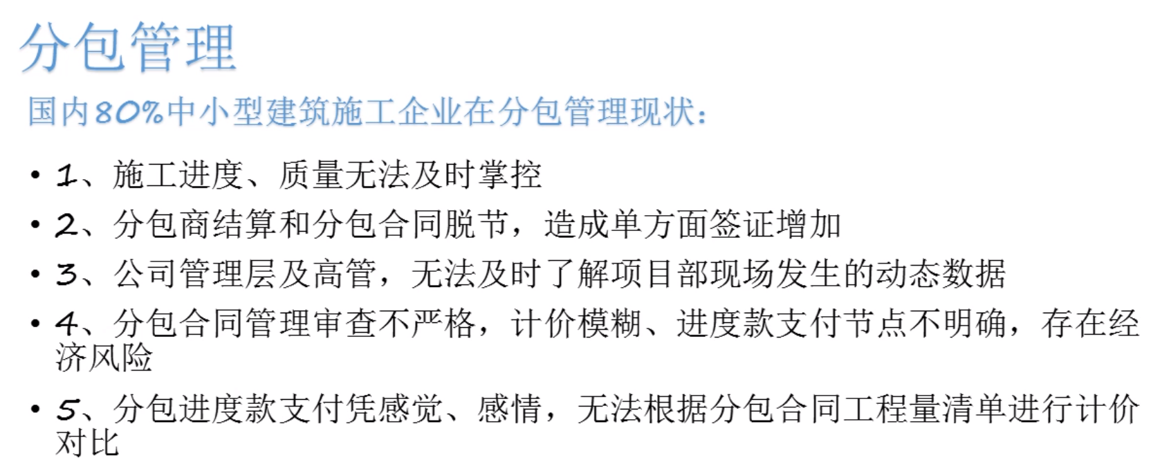 微信截图_20200710095840.png