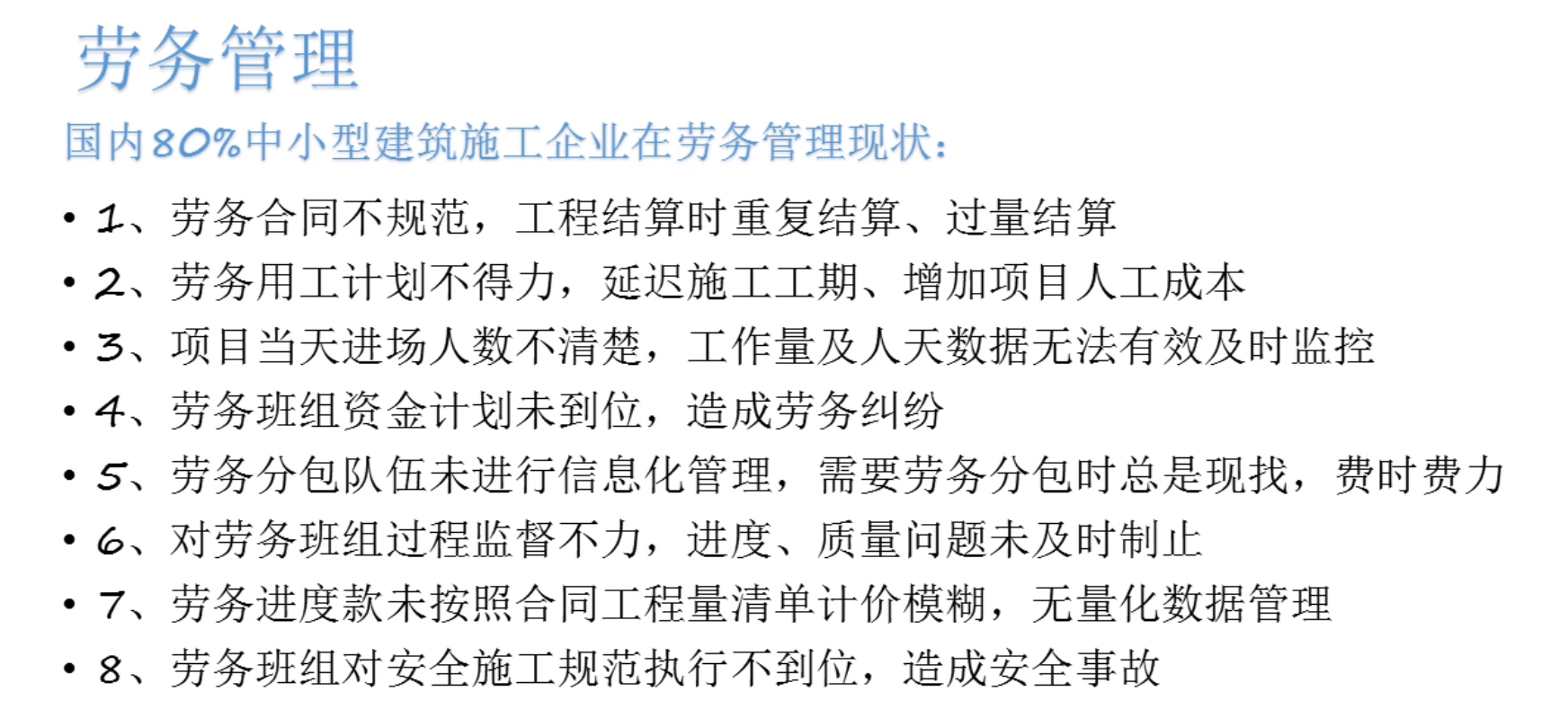 微信截图_20200710095855.png