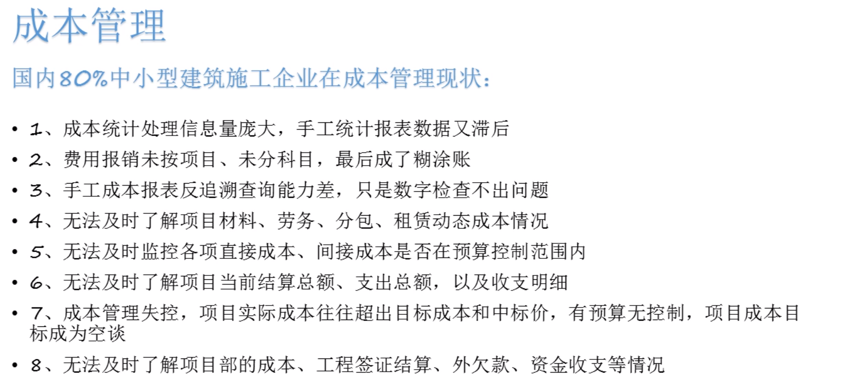 微信截图_20200710095919.png