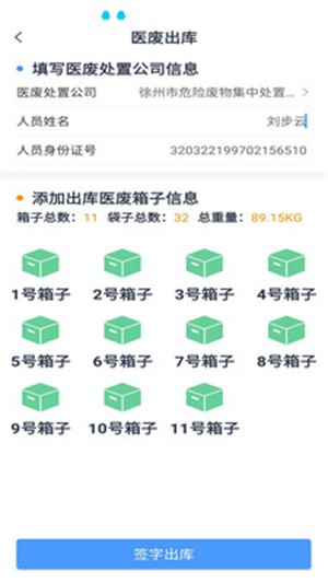 u=1435978541,1950699106&fm=11&gp=0.jpg