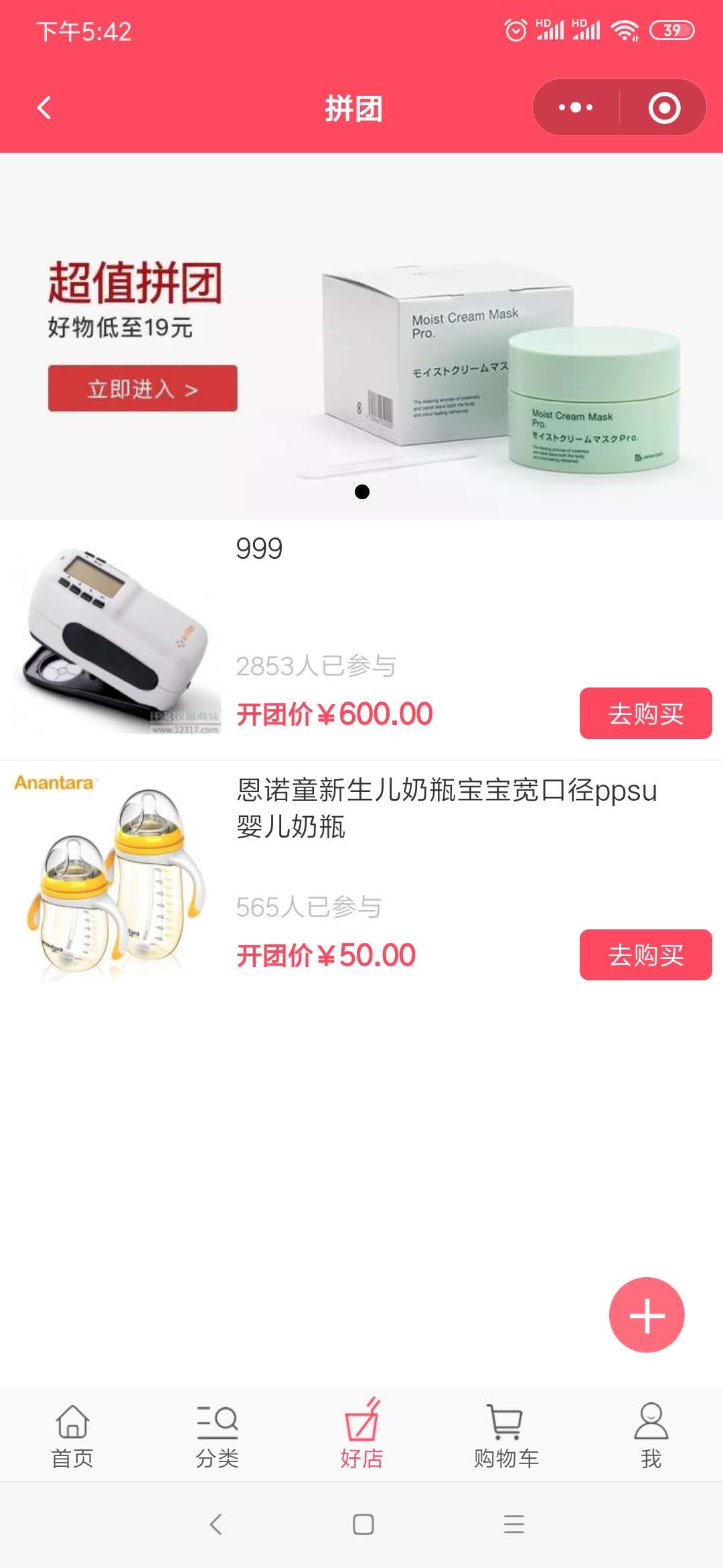 微信图片_20200820174250.jpg