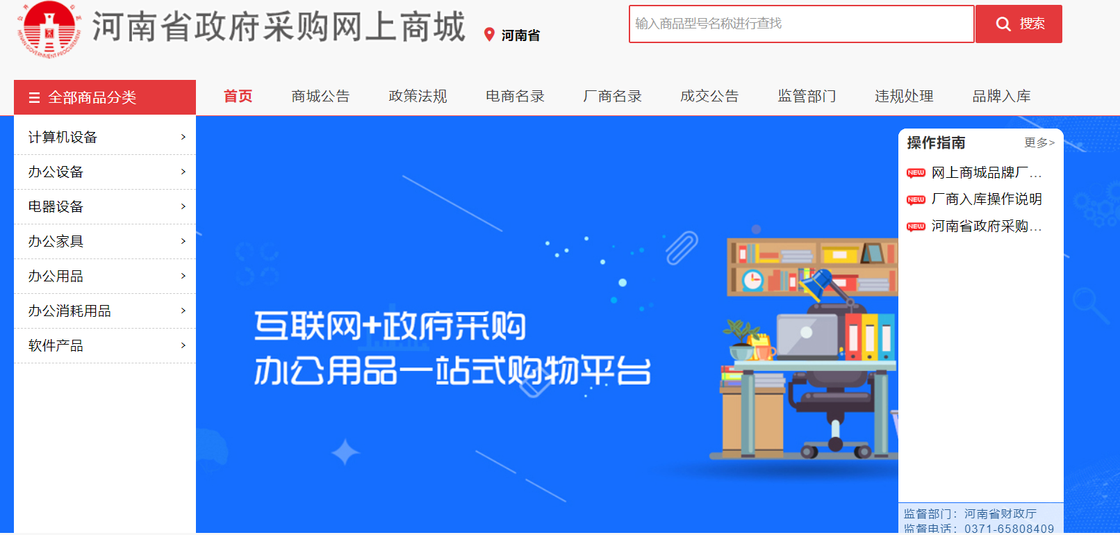 微信截图_20210123095117.png
